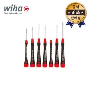 이하 정밀드라이버세트 260PK701 260PFK7 7pcs 정밀드라이버 시계드라이버 WIHA 이화 수공구