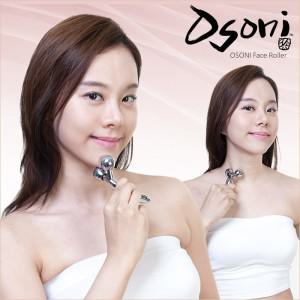 OSONI 페이스 /마사지/얼굴마사지/핸디형롤러