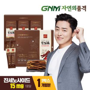 [1포 진세노사이드 15mg] GNM 진일품 6년근 홍삼정스틱 골드 1박스 (총 1개월분)