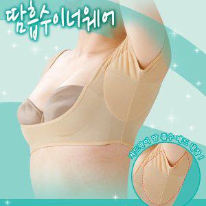 [아이디어쇼]일본아이디어쇼 세르반 겨드랑이 땀흡수 이너웨어