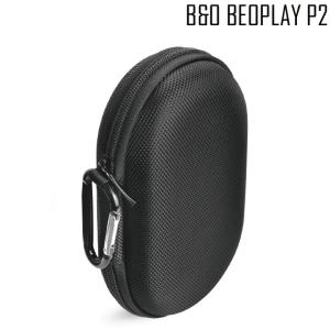 뱅앤올룹슨 BEOPLAY P2 하드쉘 케이스