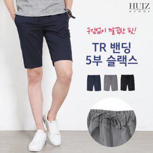 [휴아이지옴므(HU.I.Z HOMME)]HU TR 밴딩 5부 슬랙스 HUIZ_SL615