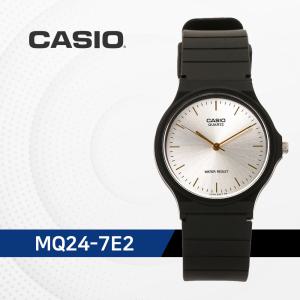 카시오 CASIO MQ-24-7E2 수능필수템 학생시계 커플시계 남녀공용 MQ24 MQ247E2