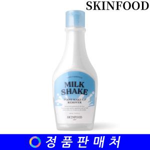 스킨푸드 밀크 쉐이크 포인트 메이크업 리무버 160ml (NEW)