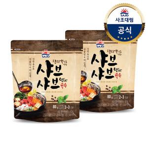 사조 샤브샤브육수80g x12개