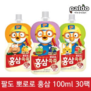 팔도 뽀로로 홍삼 쏙쏙 100ml 30팩 포도/오렌지/사과