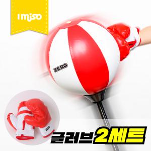 아이미소 펀칭볼 Zero 펀칭볼세트