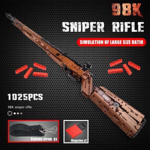 블록총 98K 스나이퍼 라이플 / 몰드킹 조립총 14002 The Mauseres 98K Sniper Rifle / MOC 중국 블록