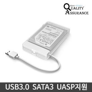 Q6G HDD SLIM USB3.0 SSD 2.5인치 외장 하드케이스 UASP지원 2TB