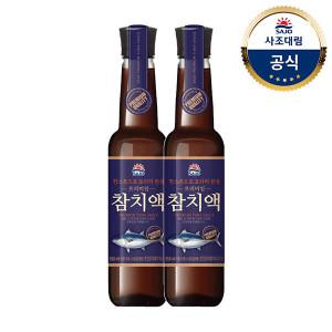 [사조대림] 사조 프리미엄 참치액 550ML x2개 /조미료/액젓/소스/요리