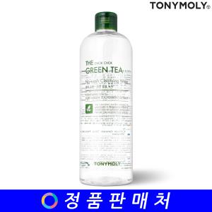 토니모리 더 촉촉 그린티 노워시 클렌징 워터 500ml (촉촉수분)