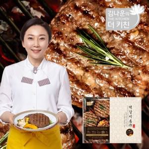 [김나운더키친]직화 떡갈비 명작 80g x 2입 x 8팩 1.28kg