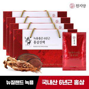 [천지양] 녹용품은 6년근 홍삼진액 50ml x 30포 x 4박스