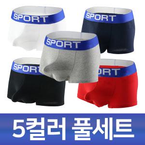 장바9니 코끼리 남자드로즈 분리형팬티 기능성 5세트