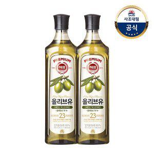 [사조대림][사조]해표 압착 올리브유 900ml x2병