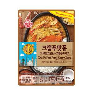 오뚜기 오즈키친 크랩푸팟퐁카레 180g