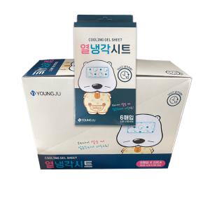 곰탱이 어린이 유아 아동 캐릭터 열냉각 해열 냉각 시트 구급함 열패치 쿨패치 냉찜질 6매입 10통(1BOX)