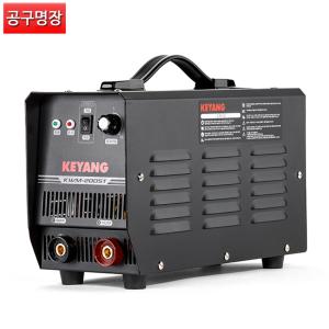 계양 KWM-200ST 인버터용접기 5.3KVA DC-ARC 국산 / 공구명장