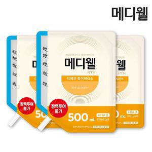 [NS홈쇼핑]메디웰 RTH 티에프 화이버리스 500ml x 20팩+주입세트 20개입 환자식..[31441591]