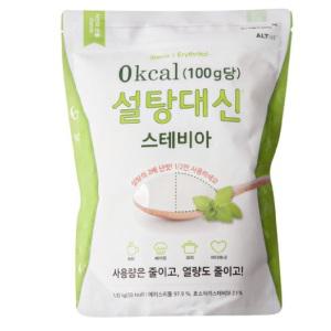 알티스트 설탕대신 스테비아 1.32kg