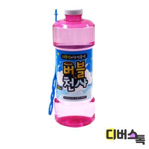 [대성] 버블천사 대용량 비눗방울액 1250ML