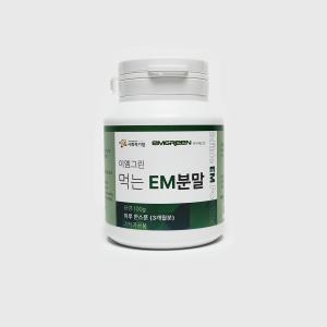 이엠그린 먹는EM분말 100g 3개월분 EM미용비누 동봉