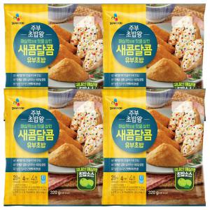 CJ 주부초밥왕 새콤달콤 유부초밥 320g x 4개 / 냉장식품 간편조리