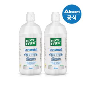 [알콘] 옵티프리 렌즈세척액 퓨어모이스트 420ml 2개