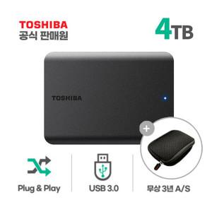 도시바 Canvio Basics 칸비오 베이직 A5 4TB 외장하드(파우치포함)