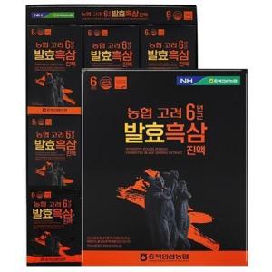 충북인삼농협 6년근 발효 흑삼 진액 홍삼선물 30대