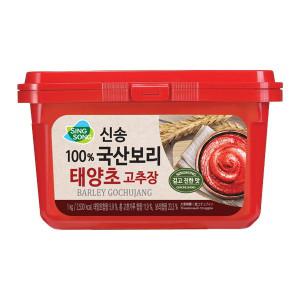 [신송식품(주)]신송 100 국산 보리 태양초 고추장 1kg