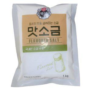 [신세계몰]백설 맛소금 1kg