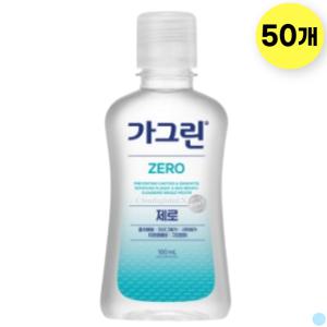 휴대용 가그린 편도결석가글 제로 구강청결제 100ml50