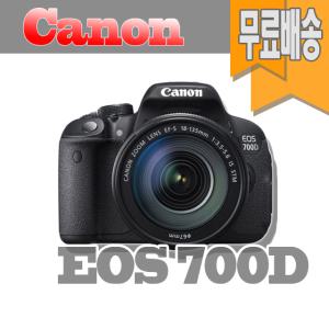 캐논 EOS 700D 정품 [렌즈미포함] DDT