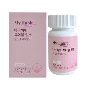 마이해빗 츄어블 철분제 600mg x 30캡슐 1개 / 써클