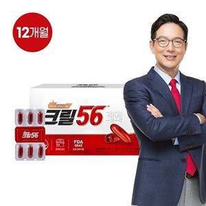 [펄세스]크릴56 크릴오일 12개월 (1,000mg x 360캡슐 x 1박스)