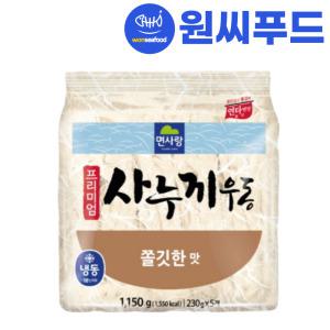 면사랑 프리미엄 사누끼우동 쫄깃한맛 (230g X 5개) 8개 업소용 냉동 우동면 1박스