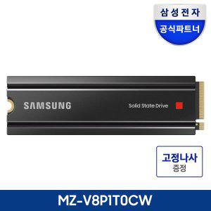 [삼성][나사증정]공식인증 SSD 980 PRO 히트싱크 1TB MZ-V8P1T0CW1