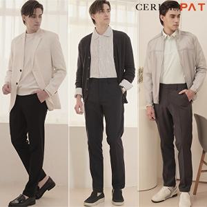 [CERINI by PAT]24SS 남성 이지 케어 릴렉스 팬츠 3종