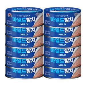 마일드참치 100g 12입