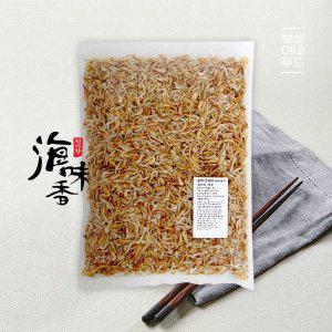 [보섭이네푸드]신선가득 보리새우 1kg