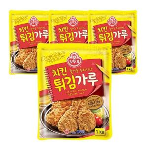 오뚜기 치킨튀김가루 1kg 4개