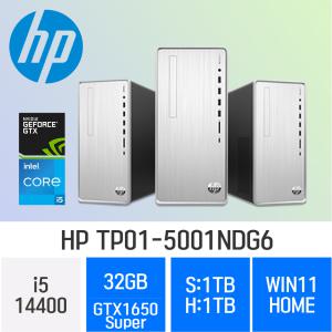 HP 14세대 파빌리온 TP01-5001NDWG6 (i5-14400 / 32GB / N 1TB+H 1TB / GTX1650 Super) 사무/학생/가정/인