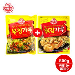 오뚜기 튀김가루 500g + 부침가루 500g 각4개씩 고소하고 바삭하게 무료배송