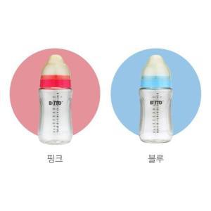 [RGKNOO04]아기 PES젖병 손잡이 탈부착 250ml 노꼭지