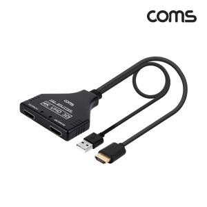 4K 2:1 HDMI 분배기 무전원 UHD FHD IF852