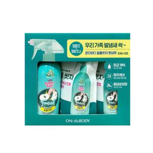 코스트코 온더바디 발을 씻자 코튼 풋샴푸 1510ML