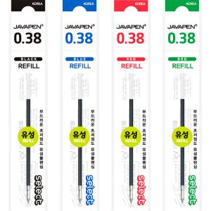 자바펜 셀렉트 유성 리필심 0.38mm 초저점도 유성잉크 멀티펜 리필심 볼펜심