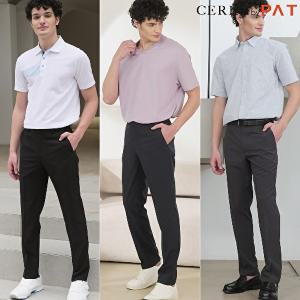 [CERINI by PAT]24SS 남성 냉감 릴렉스 팬츠 3종