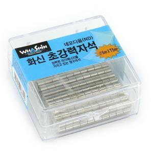 강한자석 초강력 네오디움자석 영구자석 5X5mm 200개